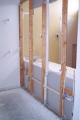This is the view from our closet into the bathroom now.
